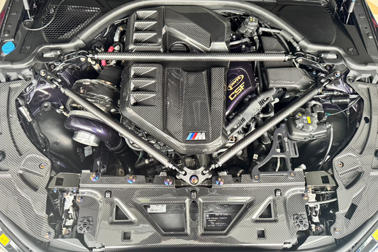 G8X Dry Carbon Fiber Engine Cover